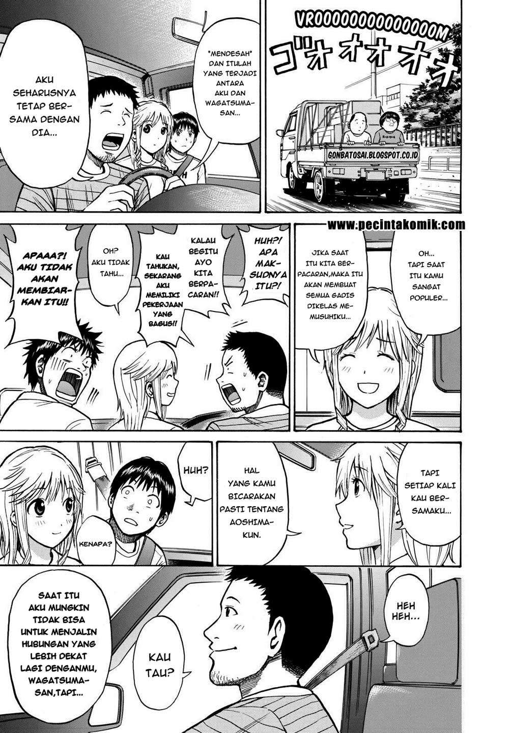 Wagatsuma-san wa Ore no Yome Chapter 7 Gambar 26