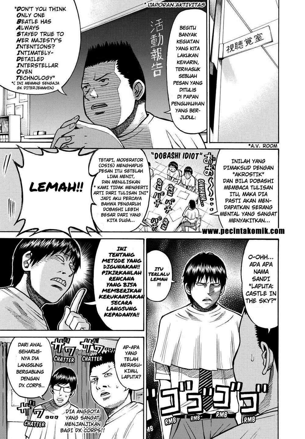 Wagatsuma-san wa Ore no Yome Chapter 7 Gambar 6