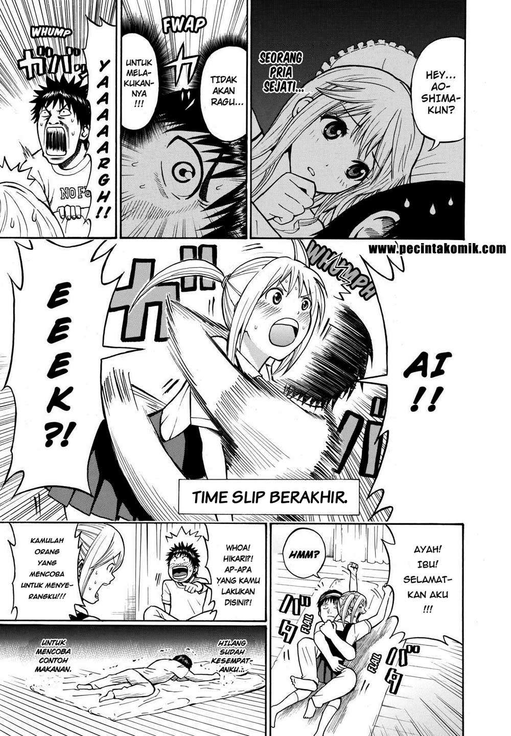 Wagatsuma-san wa Ore no Yome Chapter 6 Gambar 13