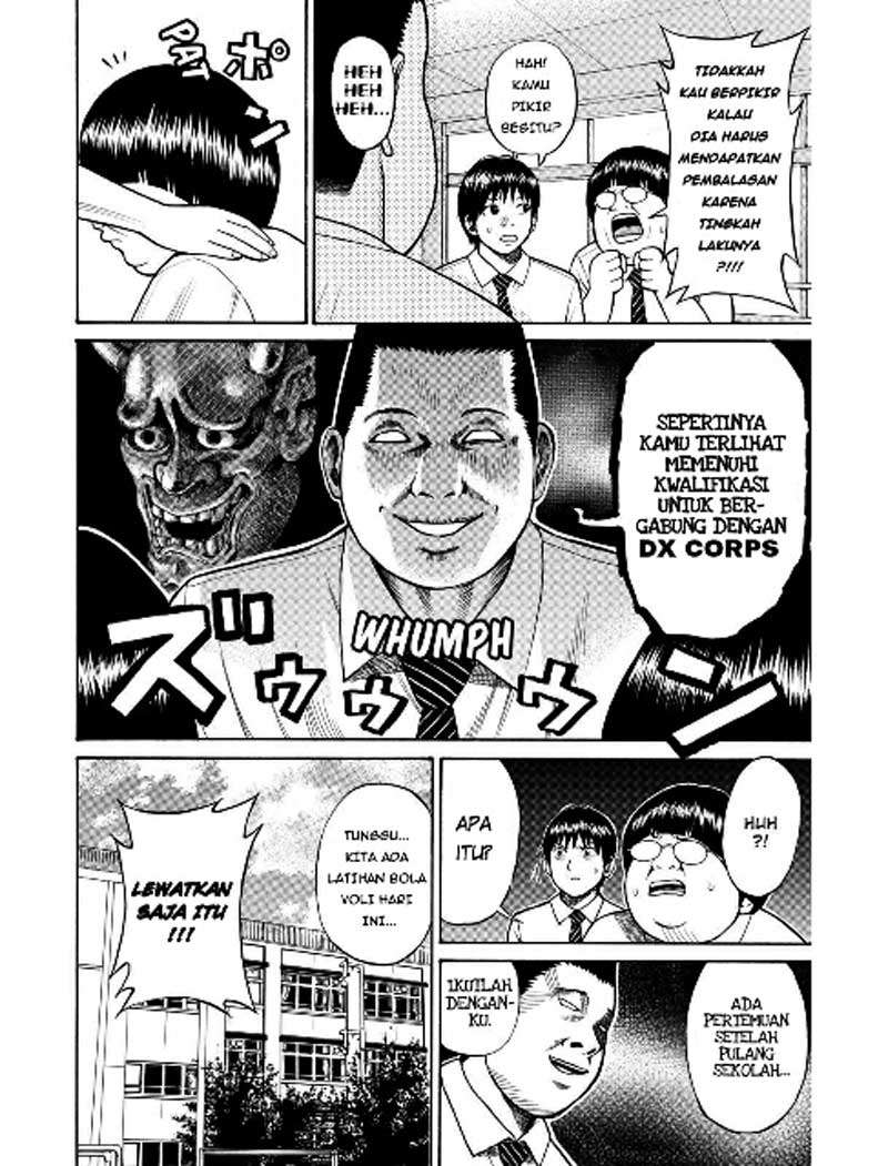 Wagatsuma-san wa Ore no Yome Chapter 6 Gambar 18