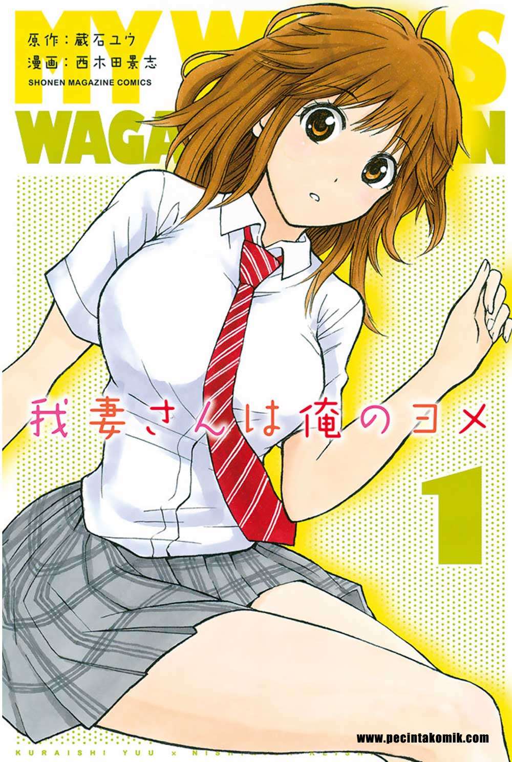 Baca  Wagatsuma-san wa Ore no Yome Chapter 5 Gambar 2