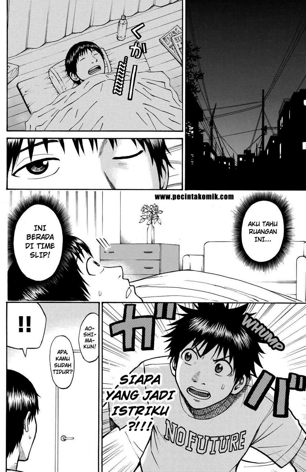 Wagatsuma-san wa Ore no Yome Chapter 5 Gambar 25