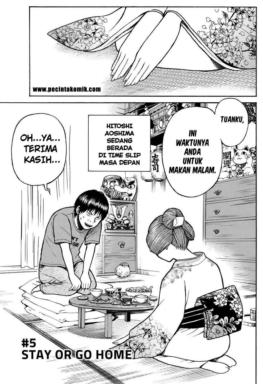 Wagatsuma-san wa Ore no Yome Chapter 5 Gambar 4