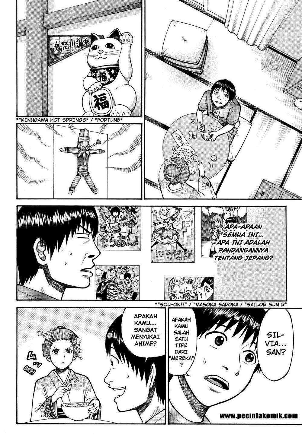 Wagatsuma-san wa Ore no Yome Chapter 5 Gambar 5