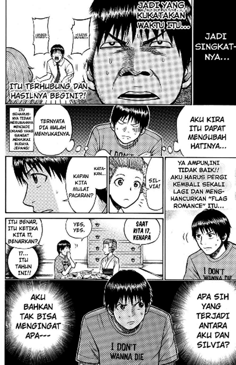 Wagatsuma-san wa Ore no Yome Chapter 5 Gambar 7