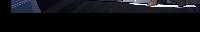 My Wife is a Demon Queen Chapter 96 Gambar 26