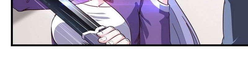 My Wife is a Demon Queen Chapter 96 Gambar 4