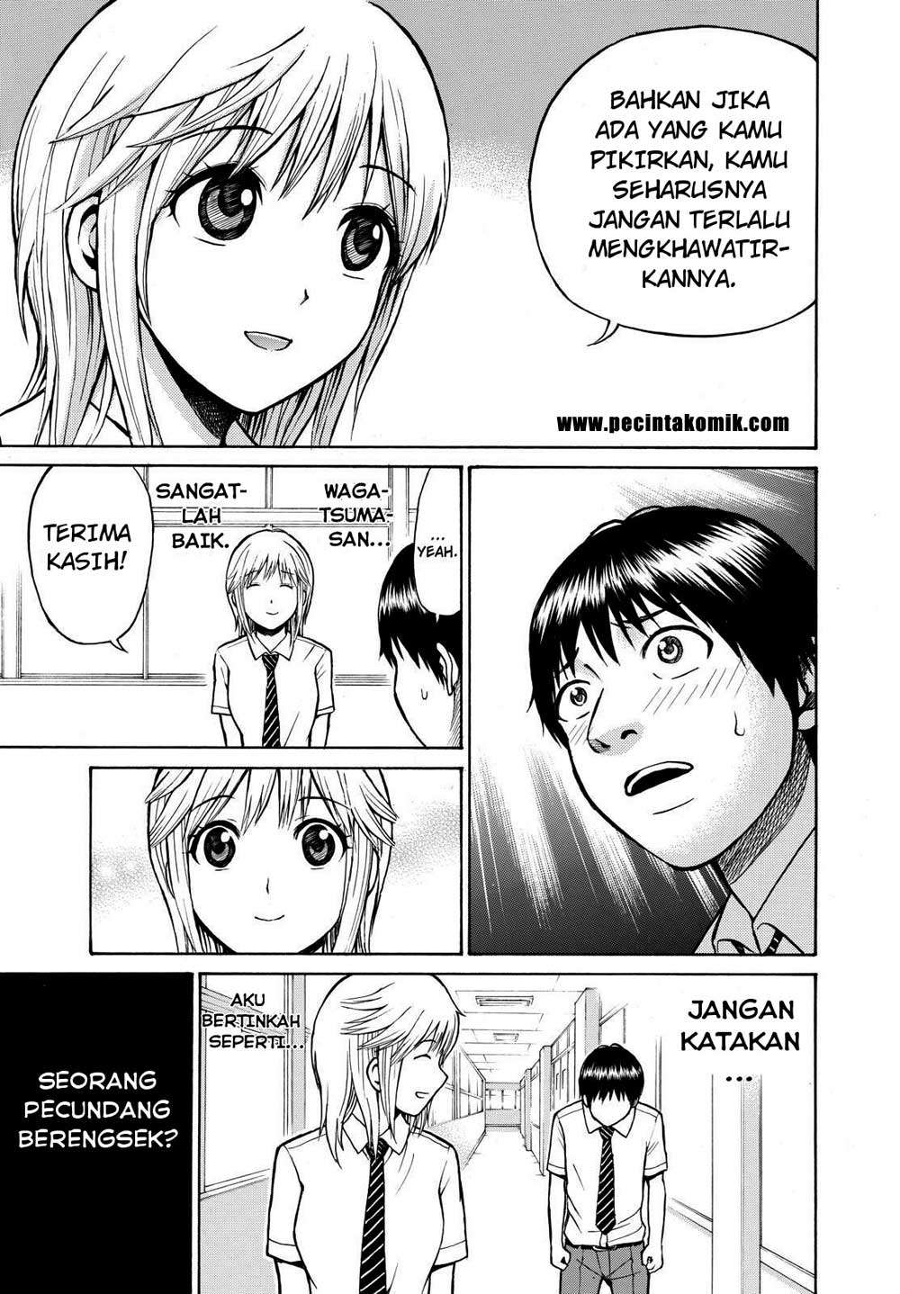 Wagatsuma-san wa Ore no Yome Chapter 4 Gambar 22