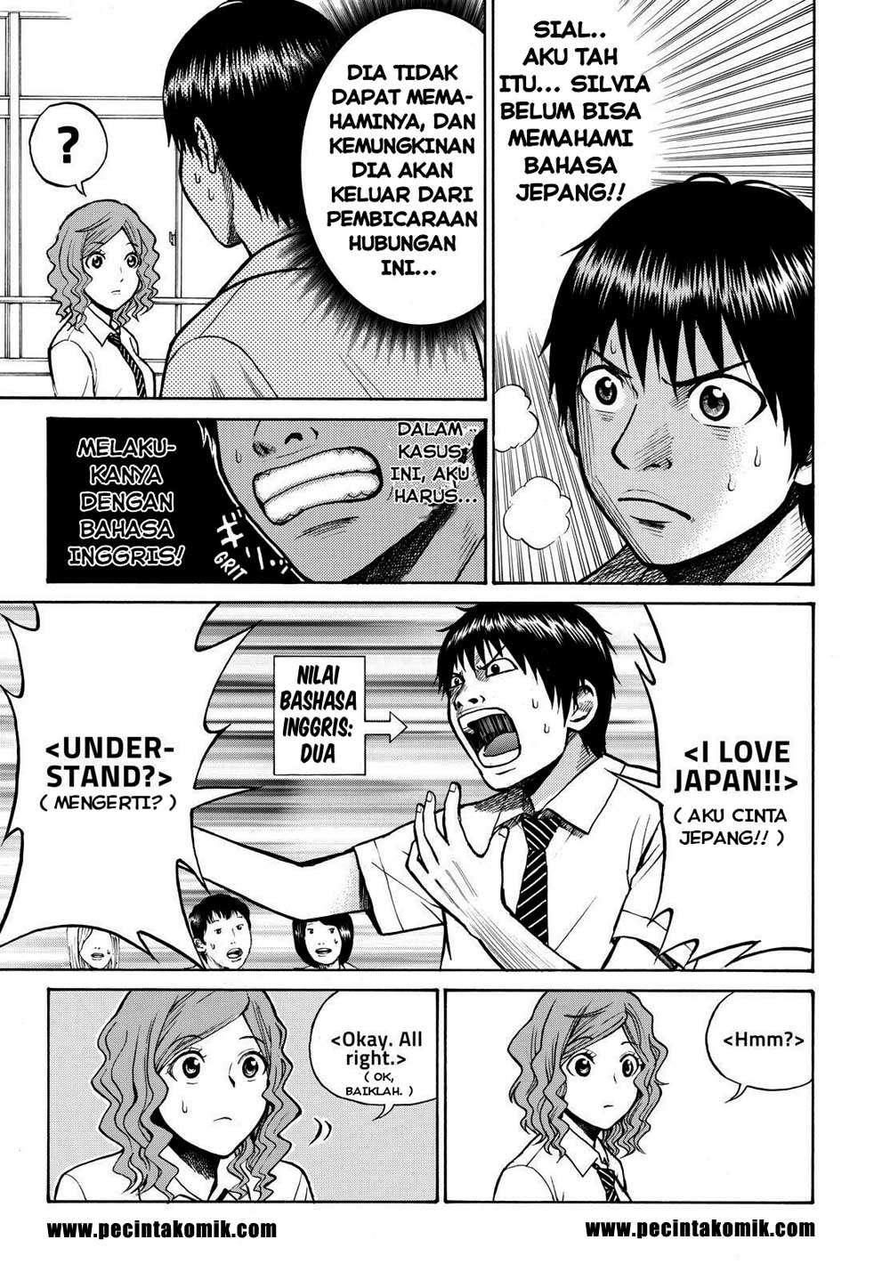 Wagatsuma-san wa Ore no Yome Chapter 4 Gambar 28