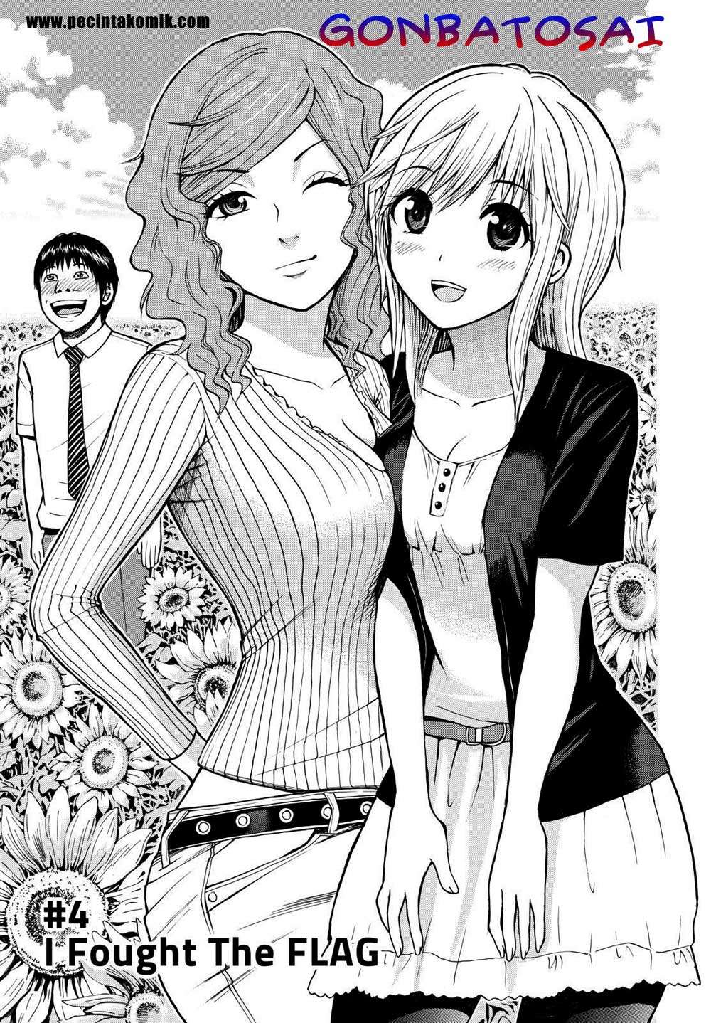 Wagatsuma-san wa Ore no Yome Chapter 4 Gambar 4