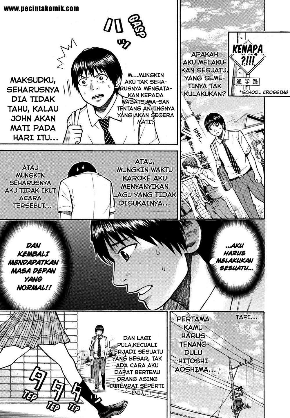Wagatsuma-san wa Ore no Yome Chapter 4 Gambar 8