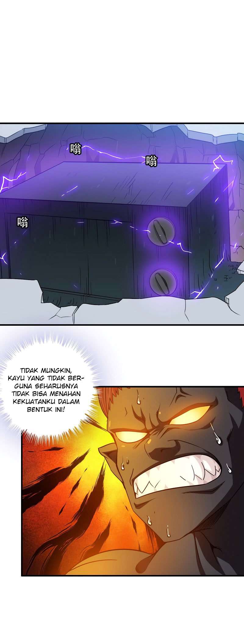 Baca Manhua My Wife is a Demon Queen Chapter 94 Gambar 2