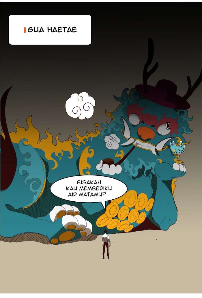 The God of High School Chapter 143 Gambar 15