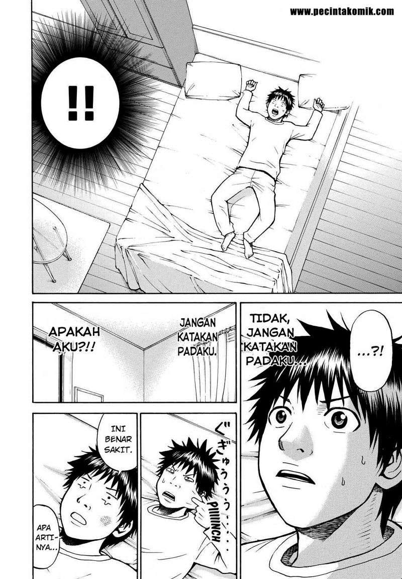 Wagatsuma-san wa Ore no Yome Chapter 2 Gambar 14