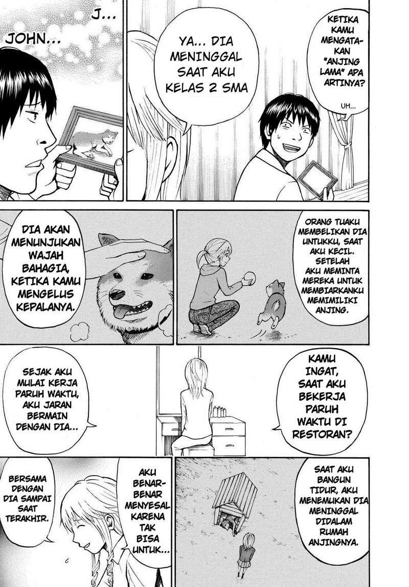 Wagatsuma-san wa Ore no Yome Chapter 2 Gambar 21