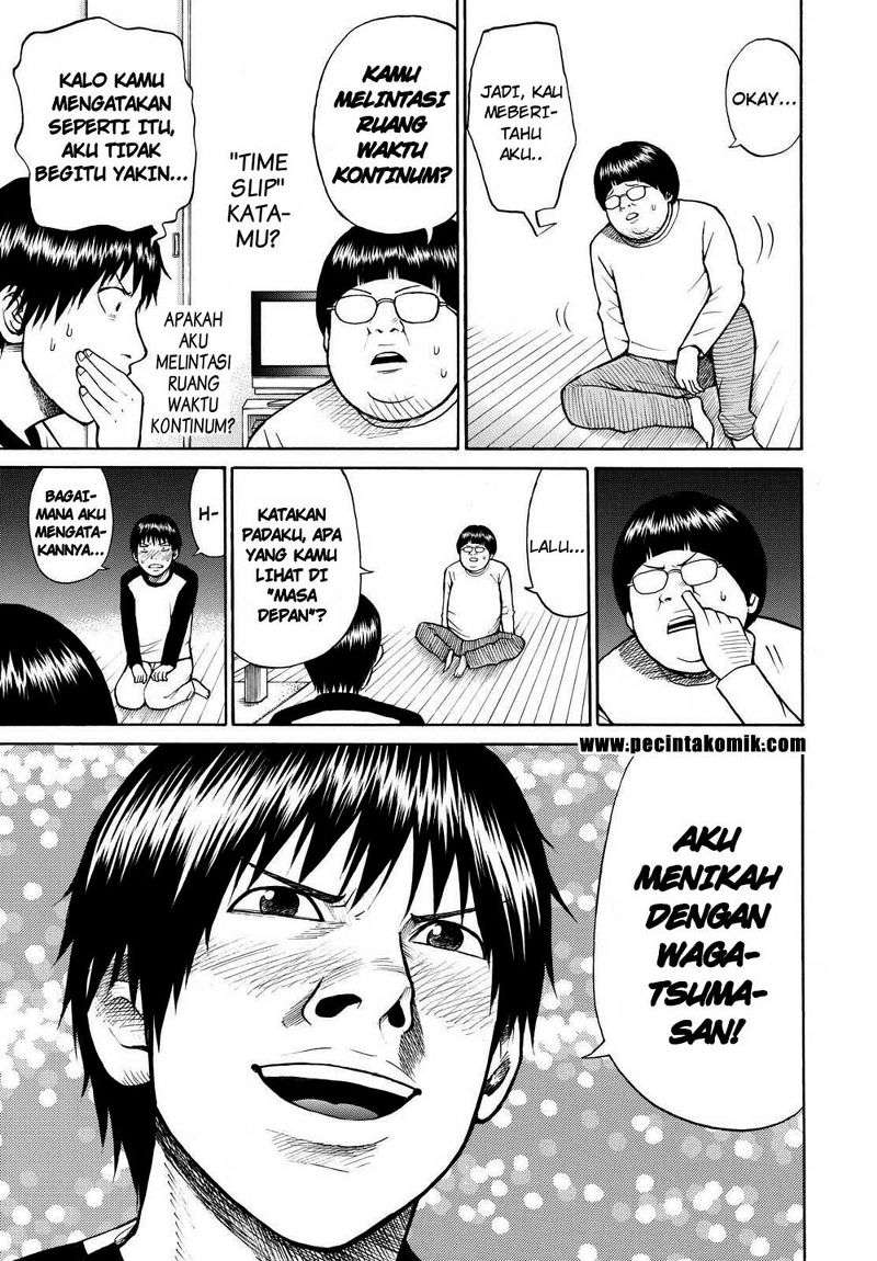 Wagatsuma-san wa Ore no Yome Chapter 2 Gambar 5