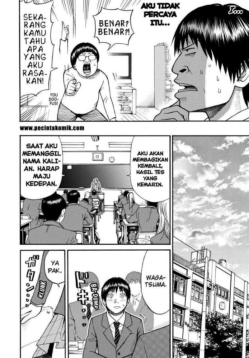 Wagatsuma-san wa Ore no Yome Chapter 2 Gambar 8