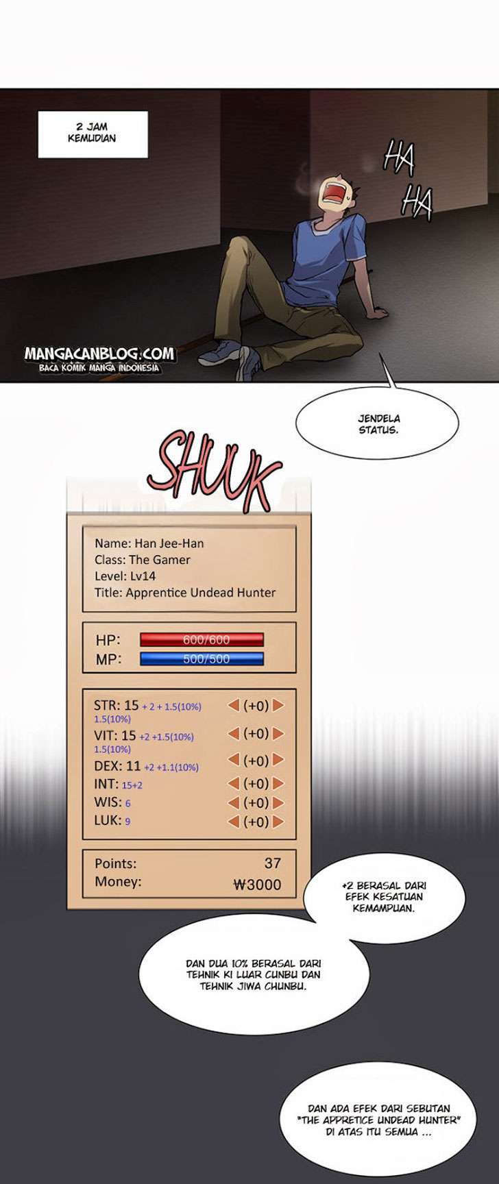 The Gamer Chapter 16 Gambar 20