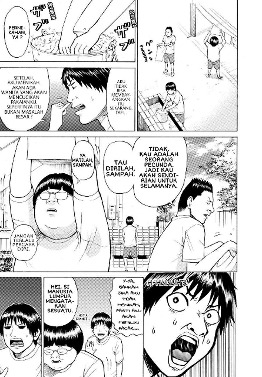 Wagatsuma-san wa Ore no Yome Chapter 1 Gambar 11