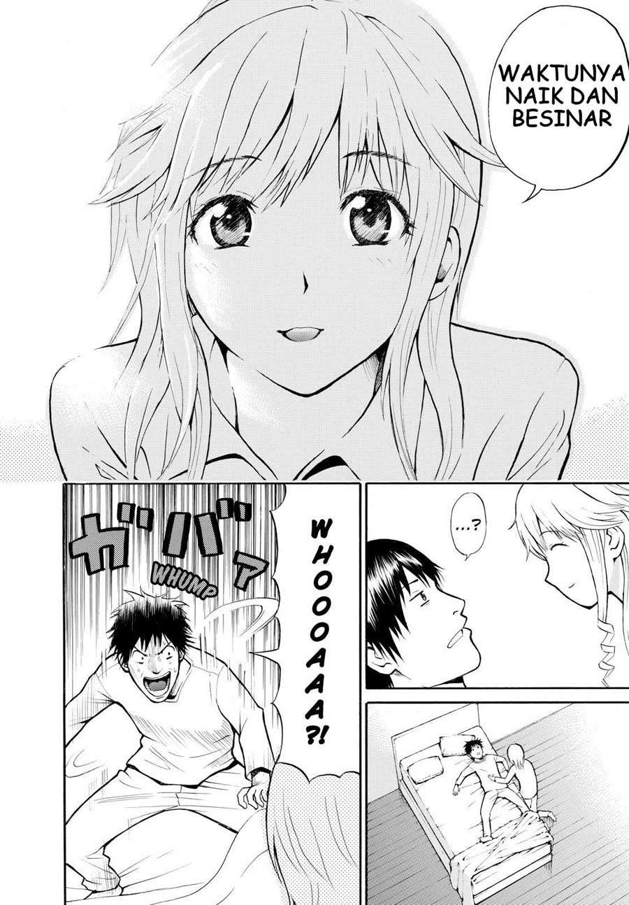 Wagatsuma-san wa Ore no Yome Chapter 1 Gambar 18