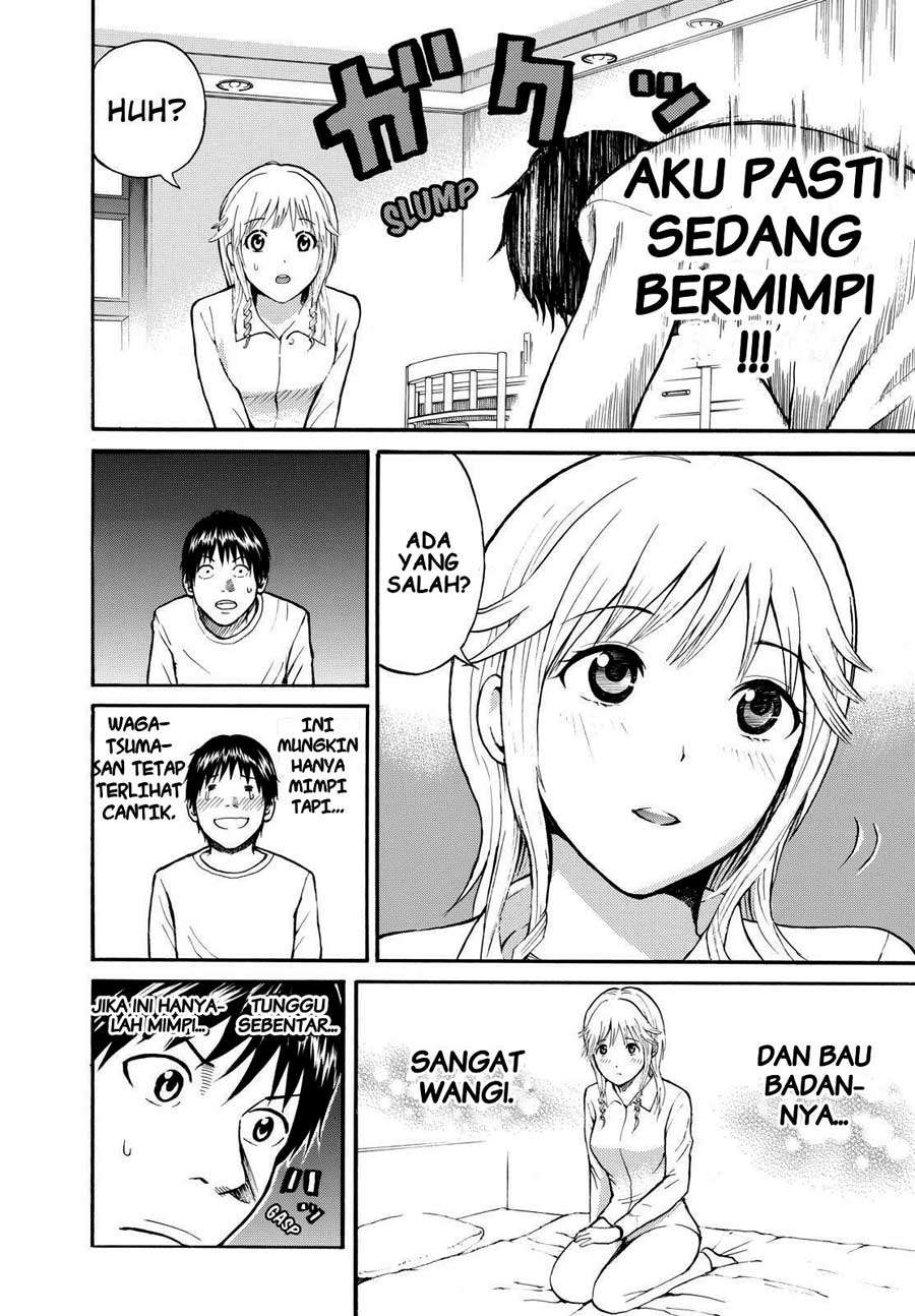 Wagatsuma-san wa Ore no Yome Chapter 1 Gambar 20