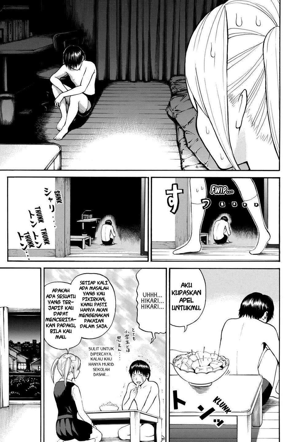 Wagatsuma-san wa Ore no Yome Chapter 1 Gambar 27