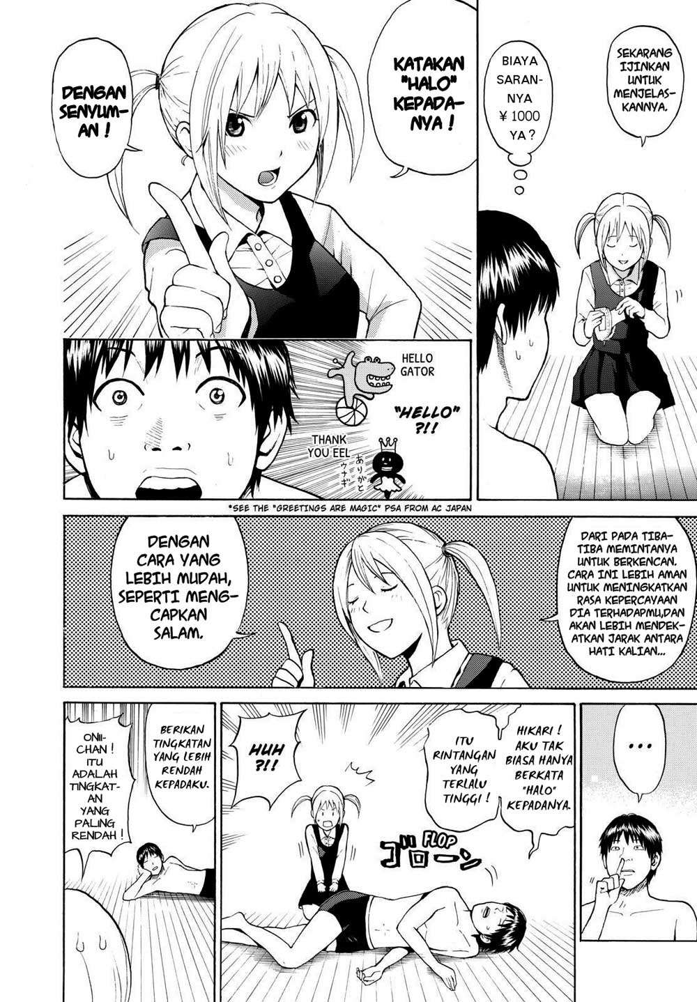 Wagatsuma-san wa Ore no Yome Chapter 1 Gambar 30