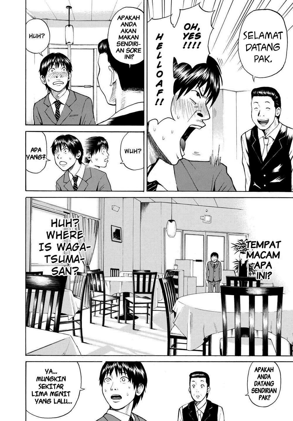 Wagatsuma-san wa Ore no Yome Chapter 1 Gambar 34