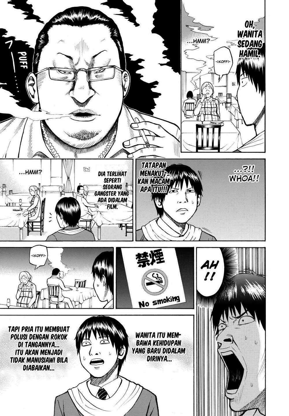 Wagatsuma-san wa Ore no Yome Chapter 1 Gambar 37