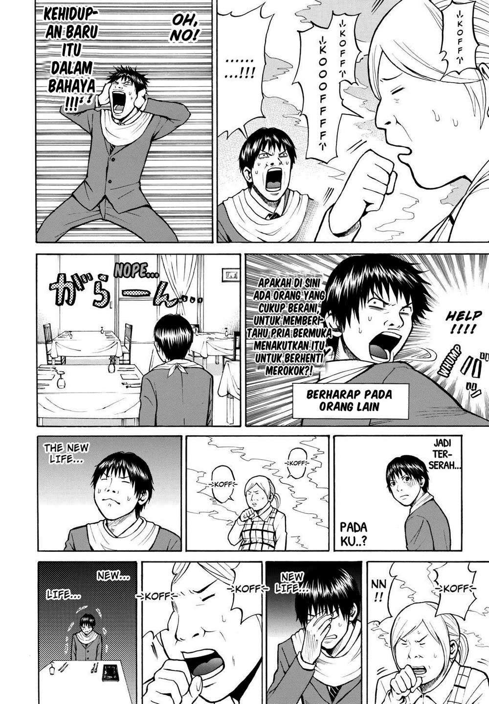 Wagatsuma-san wa Ore no Yome Chapter 1 Gambar 38