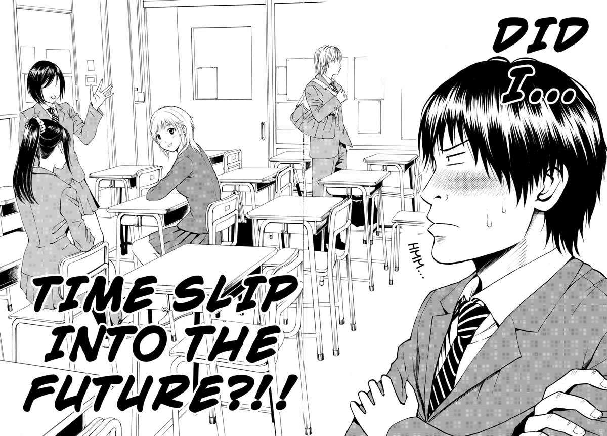 Wagatsuma-san wa Ore no Yome Chapter 1 Gambar 60