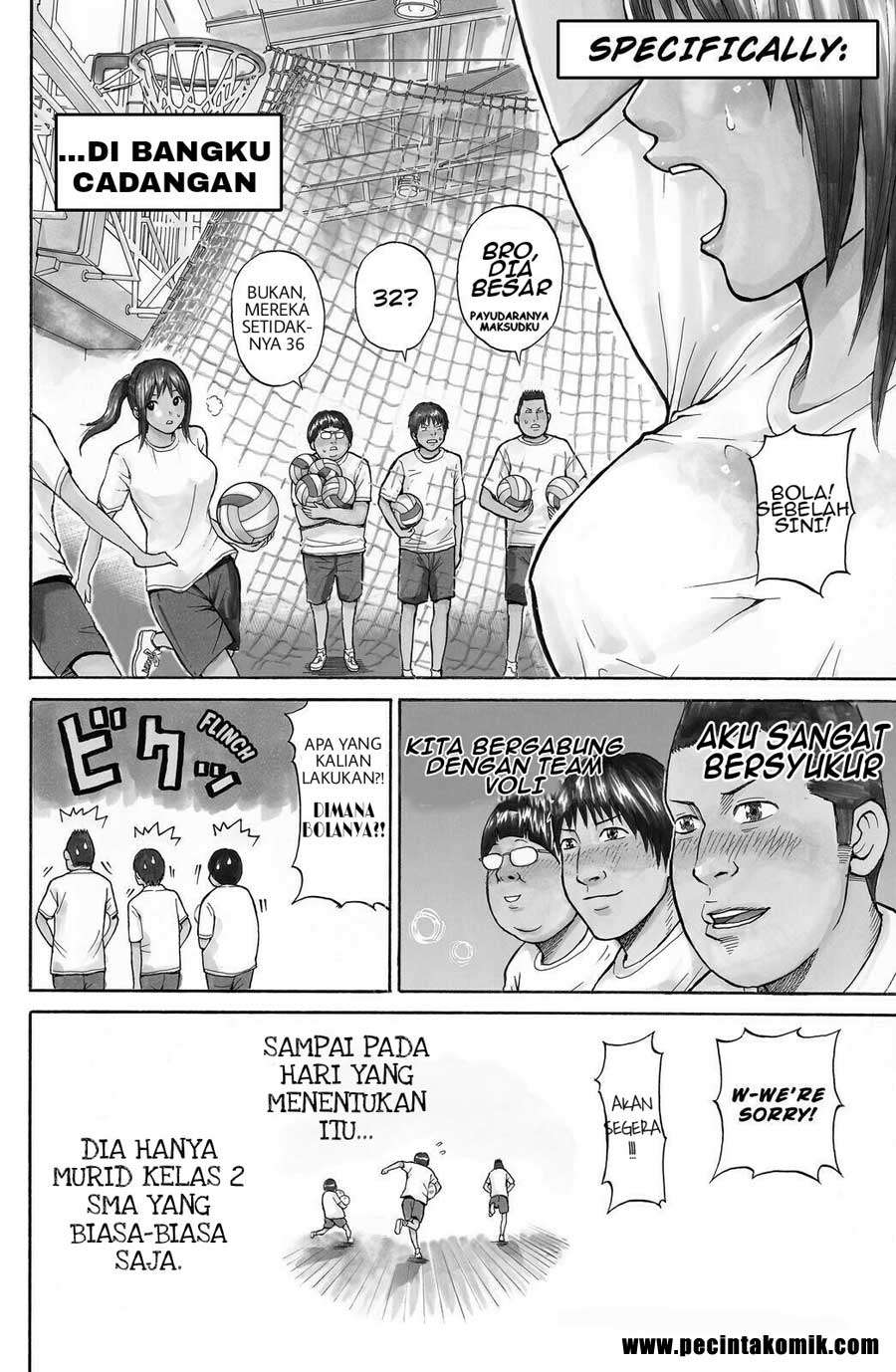 Wagatsuma-san wa Ore no Yome Chapter 1 Gambar 7