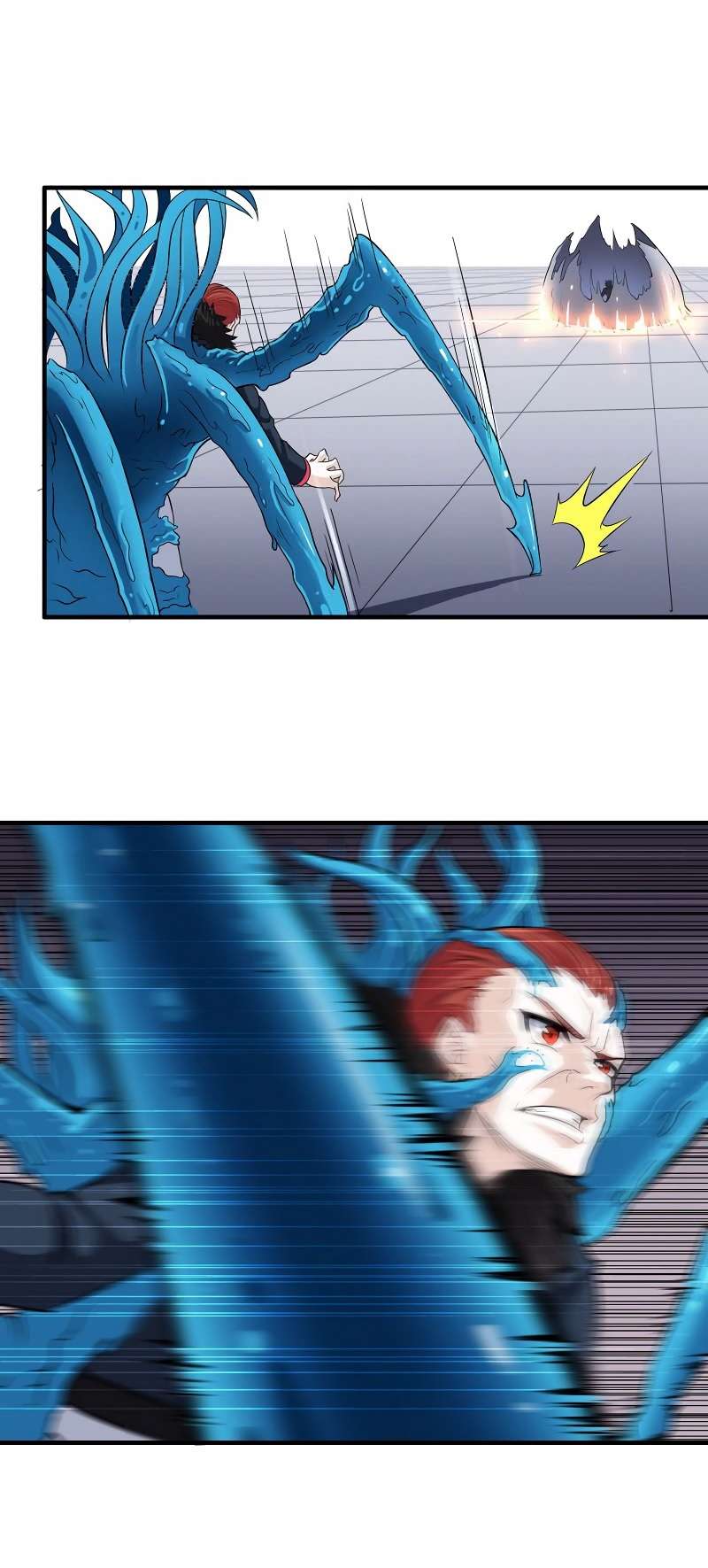 My Wife is a Demon Queen Chapter 90 6