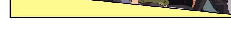 My Wife is a Demon Queen Chapter 88 Gambar 14