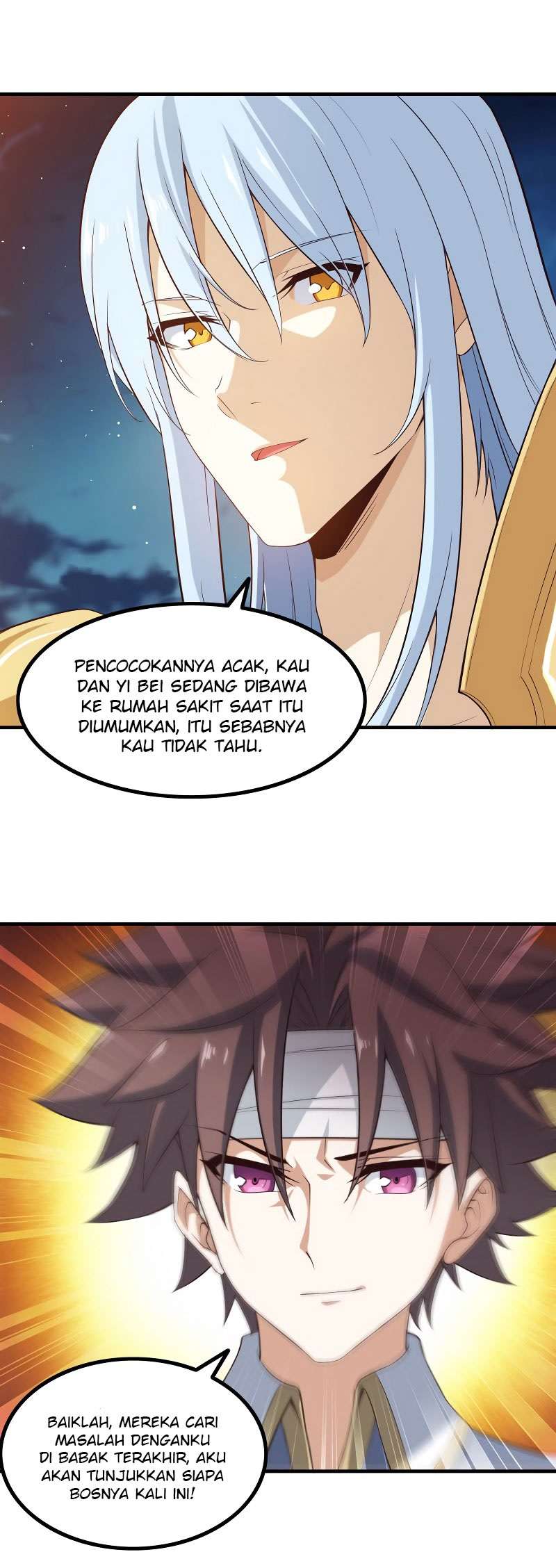 My Wife is a Demon Queen Chapter 87 20