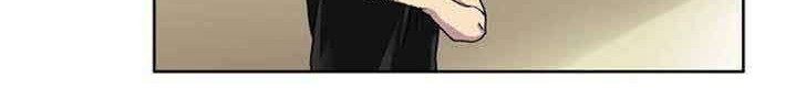 The Gamer Chapter 5 Gambar 24