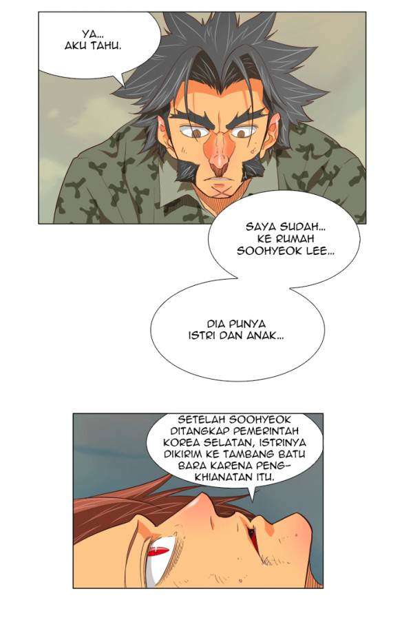 The God of High School Chapter 118 Gambar 13