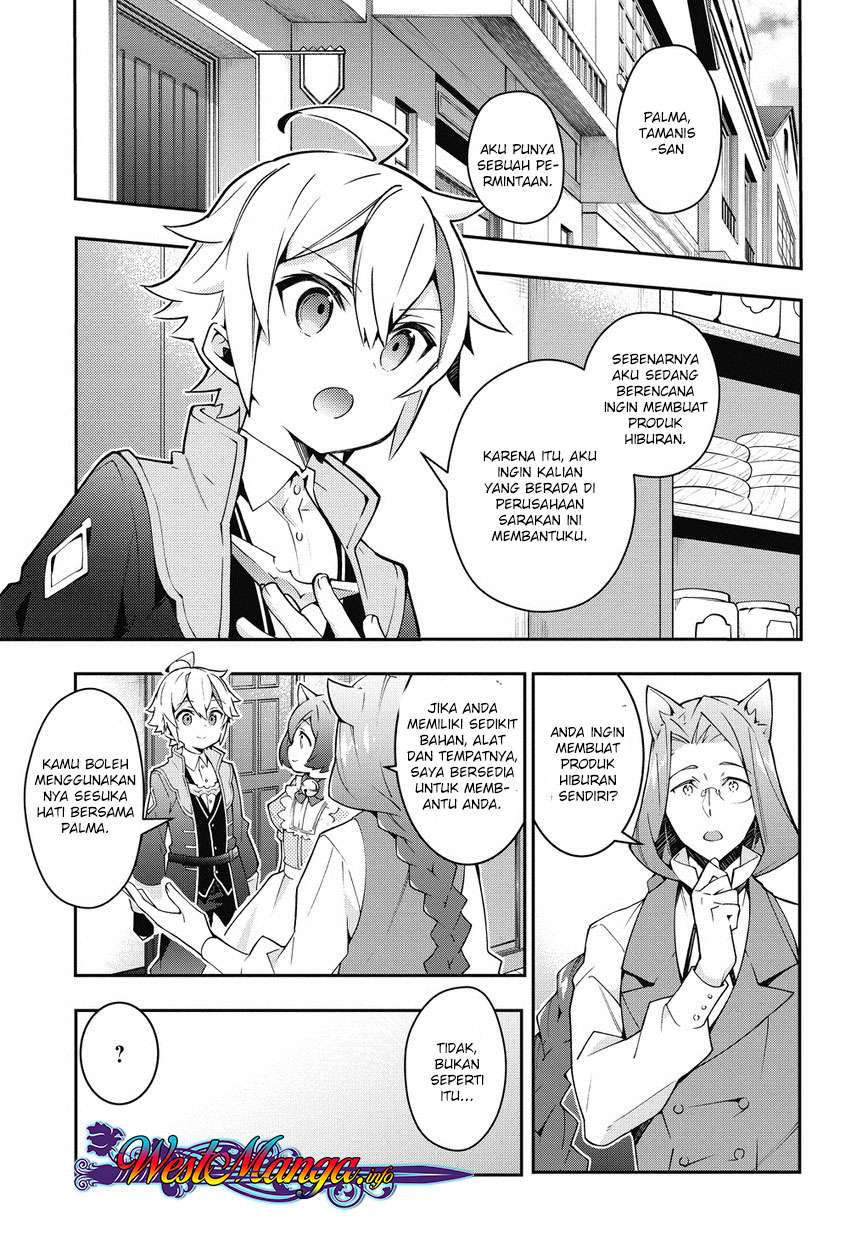 Baca Komik Tensei Kizoku no Isekai Boukenroku ~Jichou wo Shiranai Kamigami no Shit Chapter 11 Gambar 1