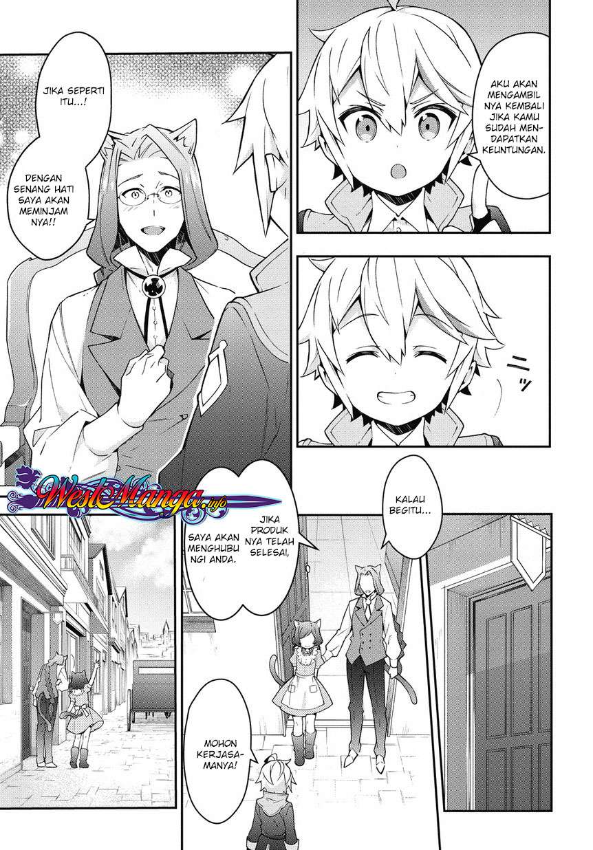 Tensei Kizoku no Isekai Boukenroku ~Jichou wo Shiranai Kamigami no Shit Chapter 11 Gambar 11