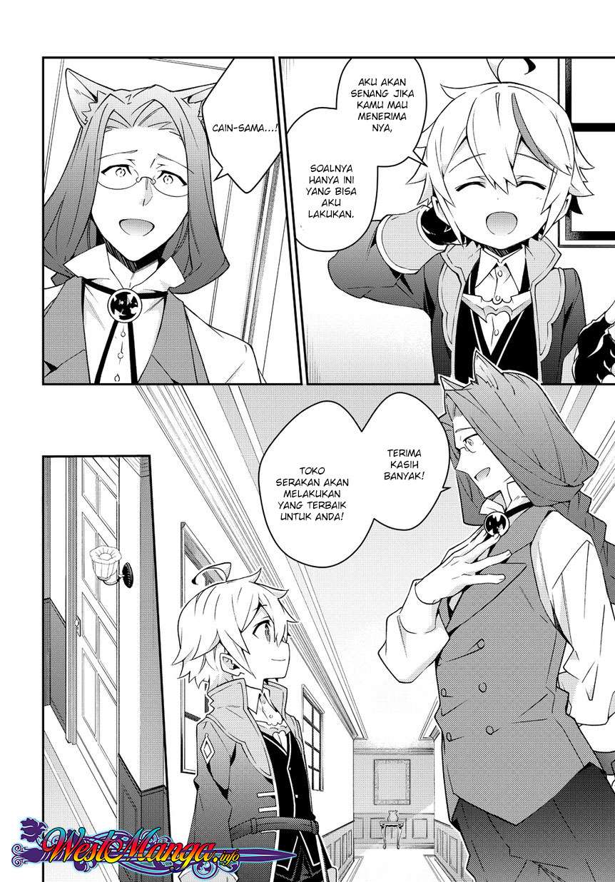Tensei Kizoku no Isekai Boukenroku ~Jichou wo Shiranai Kamigami no Shit Chapter 11 Gambar 21