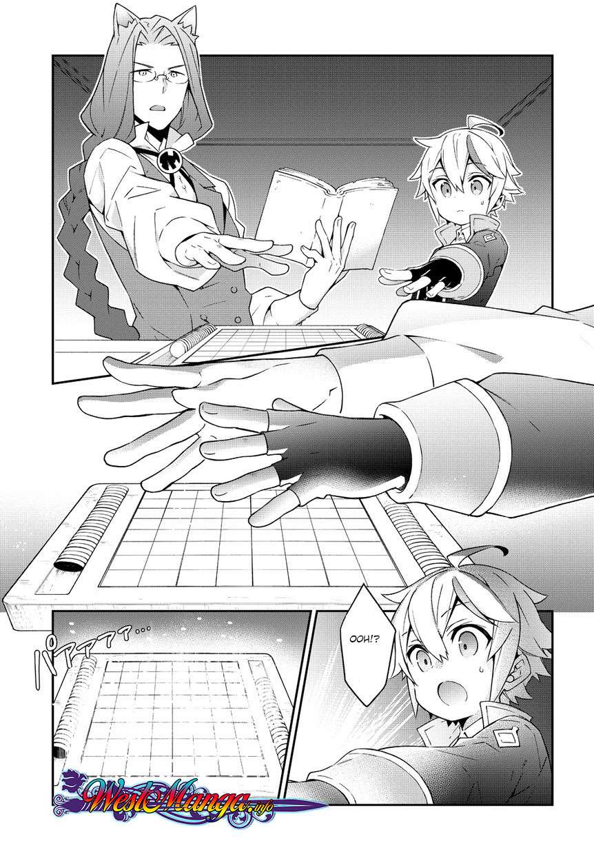 Tensei Kizoku no Isekai Boukenroku ~Jichou wo Shiranai Kamigami no Shit Chapter 11 Gambar 24