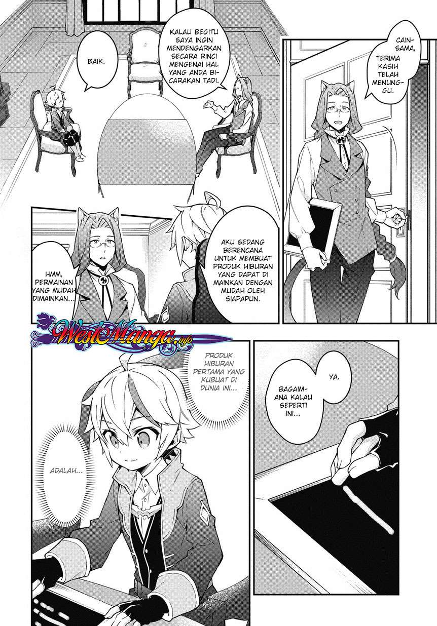 Tensei Kizoku no Isekai Boukenroku ~Jichou wo Shiranai Kamigami no Shit Chapter 11 Gambar 5
