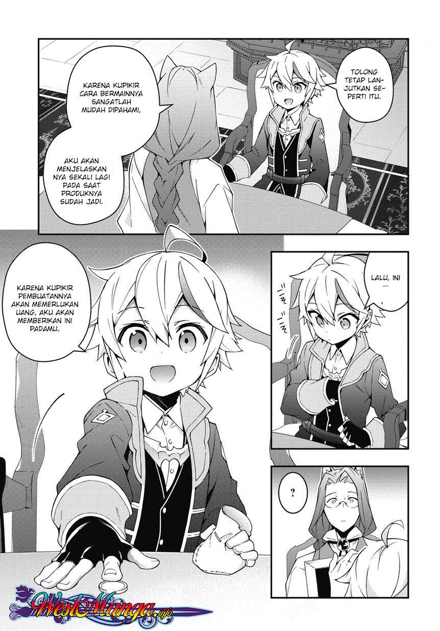 Tensei Kizoku no Isekai Boukenroku ~Jichou wo Shiranai Kamigami no Shit Chapter 11 Gambar 8