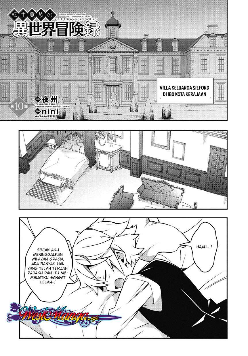 Baca Komik Tensei Kizoku no Isekai Boukenroku ~Jichou wo Shiranai Kamigami no Shit Chapter 10 Gambar 1