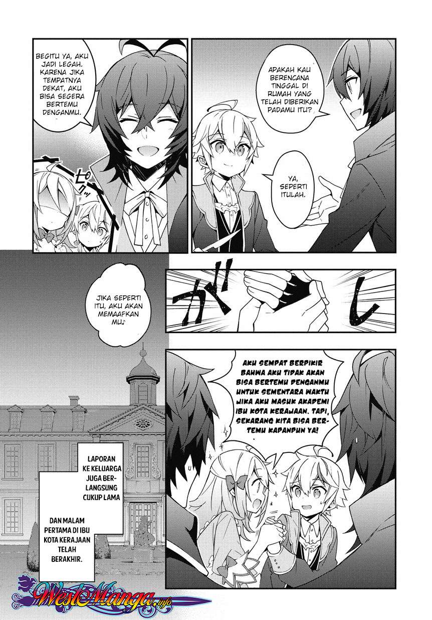 Tensei Kizoku no Isekai Boukenroku ~Jichou wo Shiranai Kamigami no Shit Chapter 10 Gambar 10