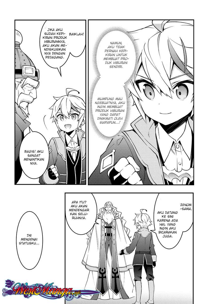 Tensei Kizoku no Isekai Boukenroku ~Jichou wo Shiranai Kamigami no Shit Chapter 10 Gambar 22