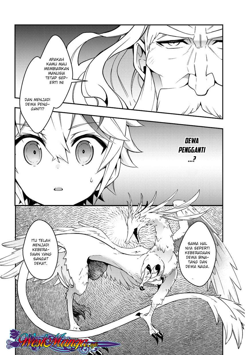 Tensei Kizoku no Isekai Boukenroku ~Jichou wo Shiranai Kamigami no Shit Chapter 10 Gambar 24