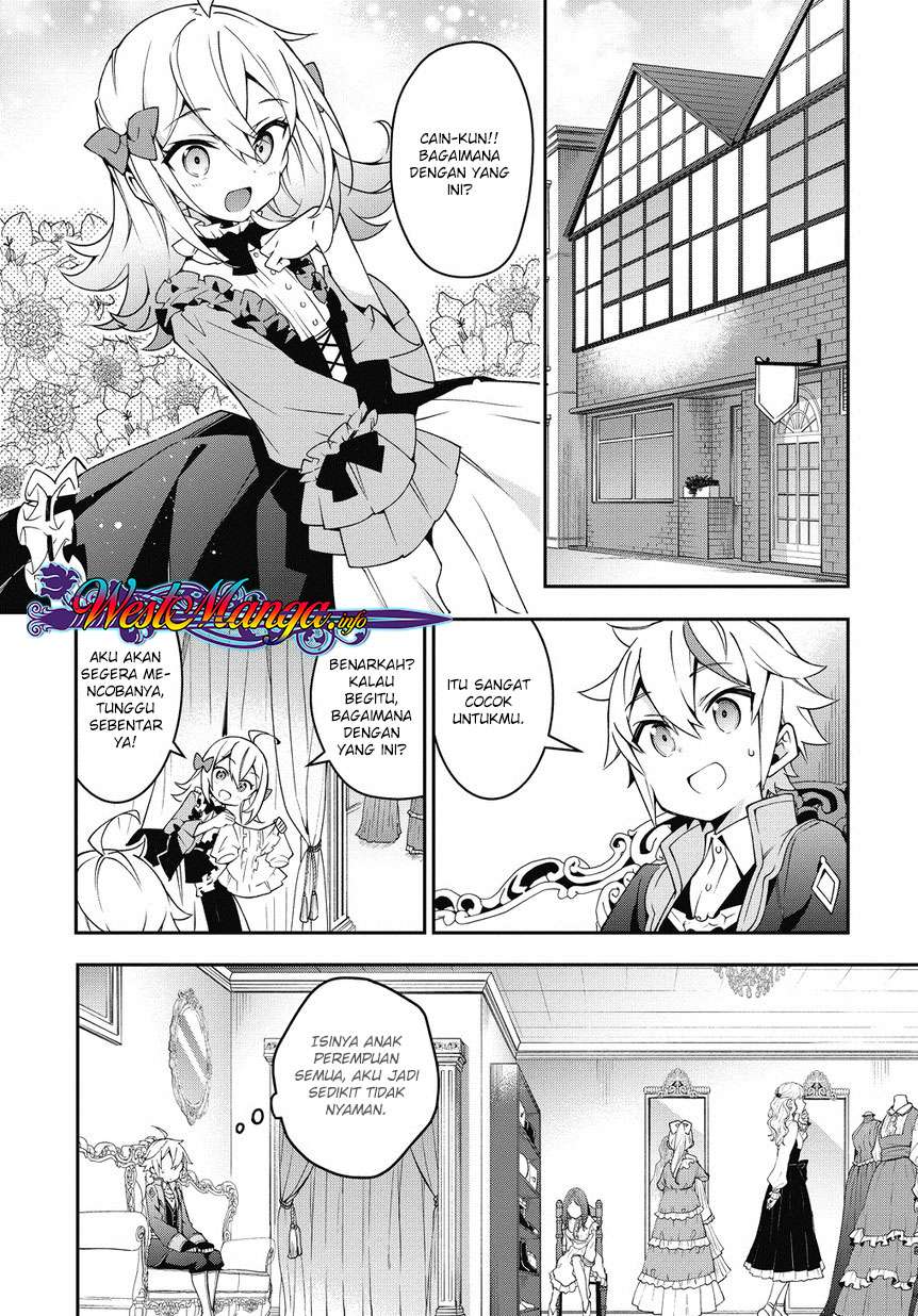 Tensei Kizoku no Isekai Boukenroku ~Jichou wo Shiranai Kamigami no Shit Chapter 10 Gambar 27