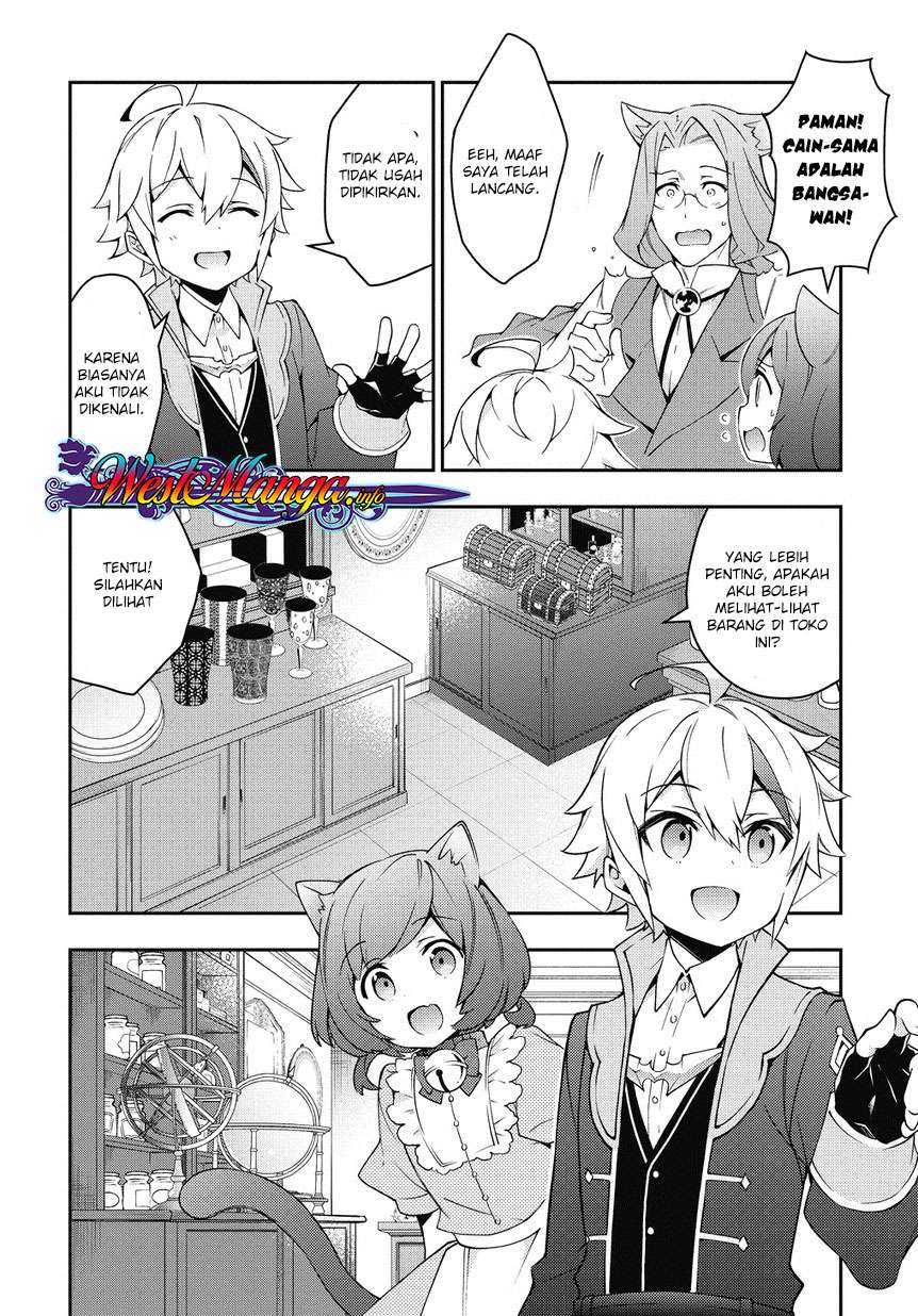 Tensei Kizoku no Isekai Boukenroku ~Jichou wo Shiranai Kamigami no Shit Chapter 10 Gambar 30