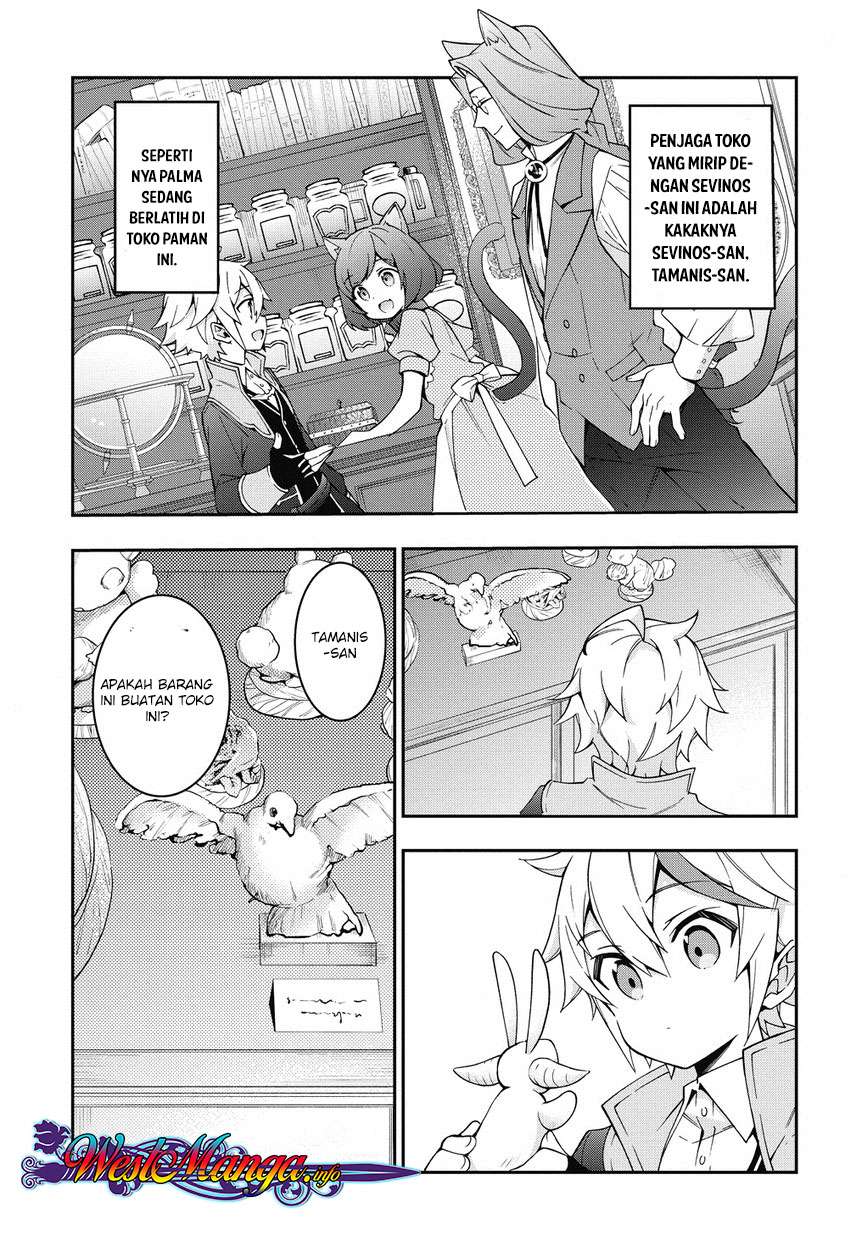Tensei Kizoku no Isekai Boukenroku ~Jichou wo Shiranai Kamigami no Shit Chapter 10 Gambar 31